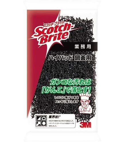Amazon.co.jp: スリーエムジャパン スコッチ・ブライトTM がんこ